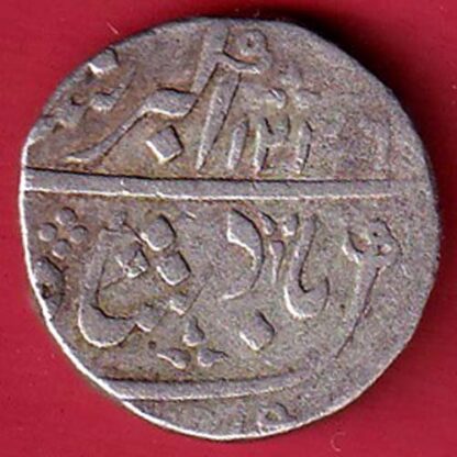 BOMBAY PRESIDENCY AH 1236 INO AKBARSHAH AHEMEDABAD MINT ONE RUPEE SILVER– FC5435
