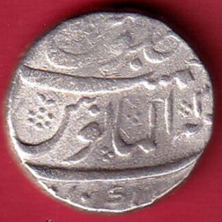 mughals shahalam  kankunti mint one rupee silver coin  – FC5437