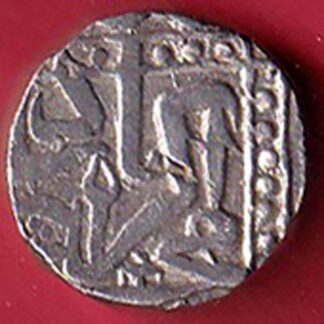 MUGHALS MOHD. AKBAR MAHMUDI SILVER COIN:-FC5454