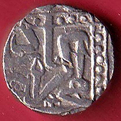 MUGHALS MOHD. AKBAR MAHMUDI SILVER COIN:-FC5454