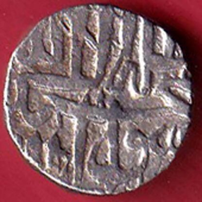 MUGHALS MOHD. AKBAR MAHMUDI SILVER COIN:-FC5454 - Image 2