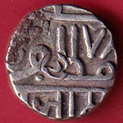 NAWANAGAR STATE SHREE JAAMJI half  KORI SILVER COIN:-FC5455