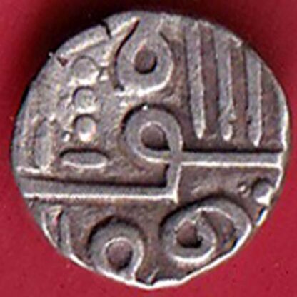 NAWANAGAR STATE SHREE JAAMJI half  KORI SILVER COIN:-FC5455 - Image 2