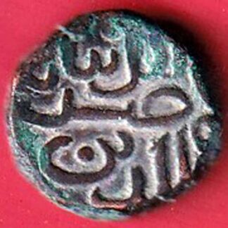 GUJARAT SULTAN AHMEDSHAH half FALUS COIN:-FC5458