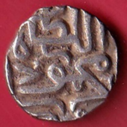 GUJARAT SULTAN MAHMUD SHAH half TANKA SILVER COIN:-FC5460