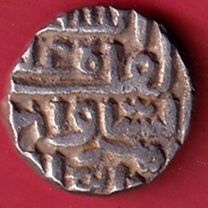 GUJARAT SULTAN MAHMUD SHAH half TANKA SILVER COIN:-FC5460 - Image 2
