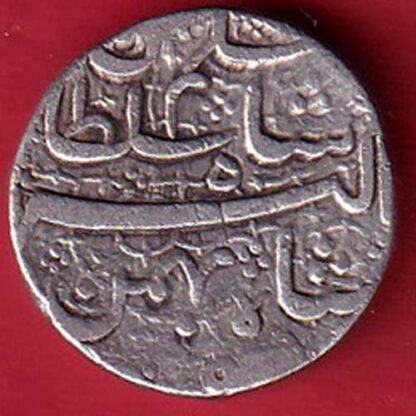 Mughals Jahangir As Salim Ahmedabad Mint One Rupee silver coin :-FC5461 - Image 2
