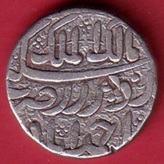 Mughals Jahangir As Salim Ahmedabad Mint One Rupee silver coin :-FC5461