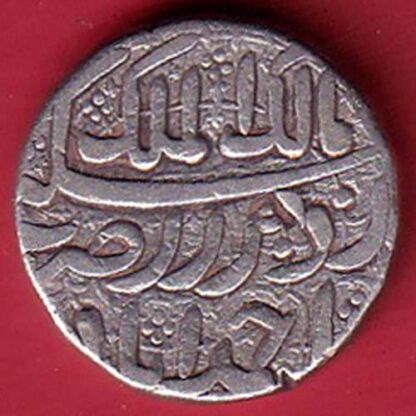 Mughals Jahangir As Salim Ahmedabad Mint One Rupee silver coin :-FC5461