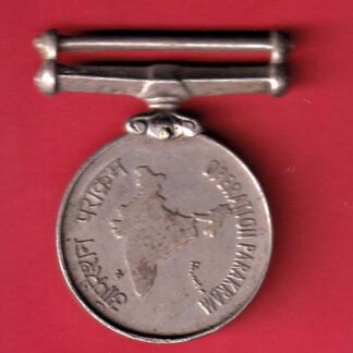 medal: operation prakram satyamev jayte  :-FC5464