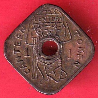canteen token:  century S & M CO.LTD.   - FC5477 - Image 2