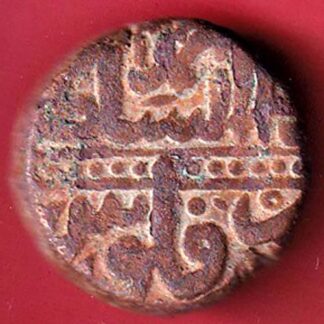 mughals akbar ahmedabad mint ditted line one dam copper coin   - FC5478