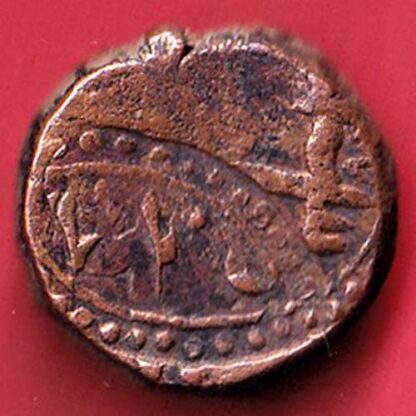 mughals aurnagzeb double struck error one paisa copper coin   - FC5479 - Image 2