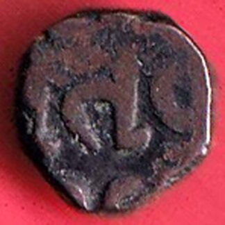 cambay state jafar ali khanji  khambayat mint quarter paisa- FC5481