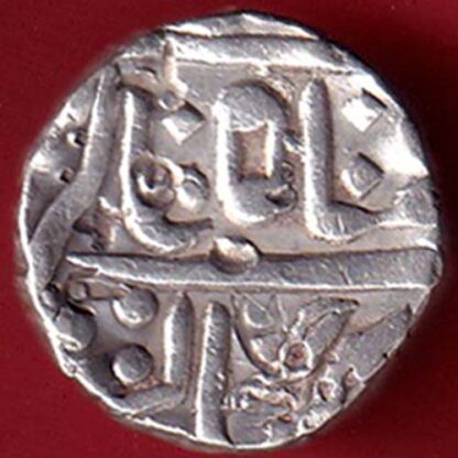 Maratha Conf. Shah Alam II Poona mint One Rupee silver coin- FC5482 - Image 2
