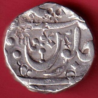 Maratha Conf. Shah Alam II Poona mint One Rupee silver coin- FC5482