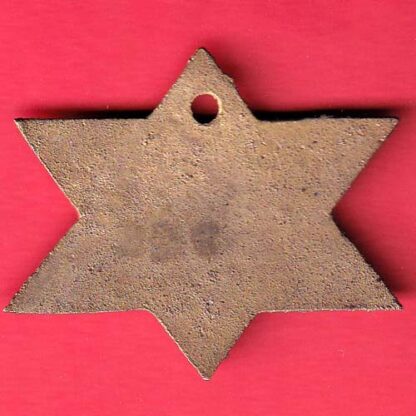 Token : Nager Parishad Chhindwada dudh vikreta – FC5494 - Image 2