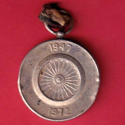 medal :government of india 25th independance anniversary medal 1947 – 1972 – FC5496