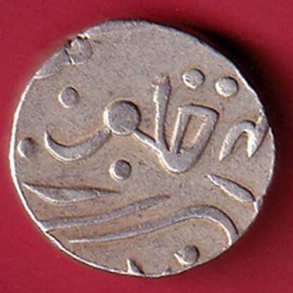 Pratapgadh state Dulep Singh one rupee silver coin – FC5497