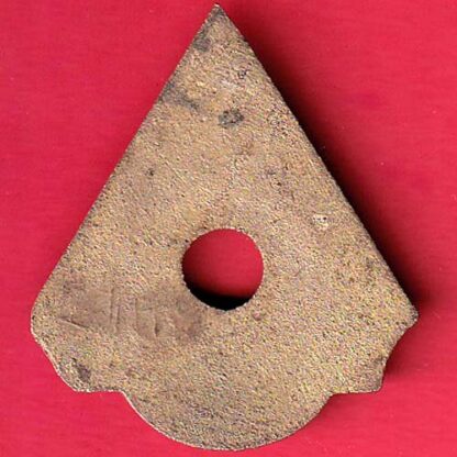 Cycle TOKEN – NAGAR PARISAD CHINDWADA – FC5501 - Image 2