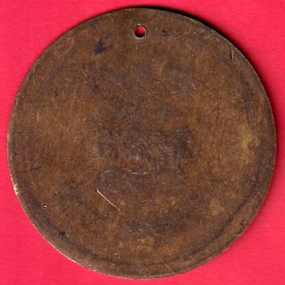 TOKEN: Jhabua madhya pradesh parivahan yaan chalak 1697  :- FC5504 - Image 2