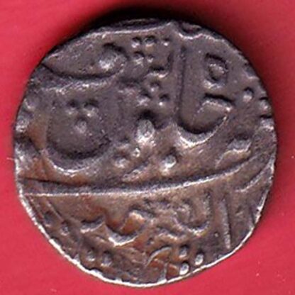 Gwalior State Ujjain Mint High Grade One Rupee silver coin:- FC5509