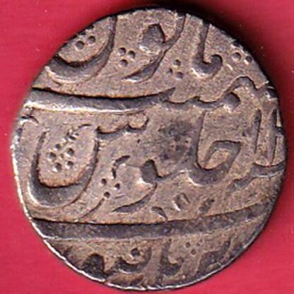 mughals aurangzeb Ahmednagar MINT one rupee silver coin :- FC5514 - Image 2