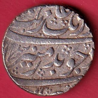 mughals aurangzeb Ahmednagar MINT one rupee silver coin :- FC5514