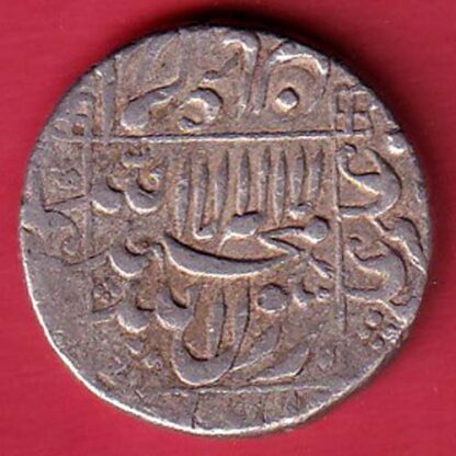 mughals shahjahan surat mint one rupee silver coin  :- FC5515 - Image 2