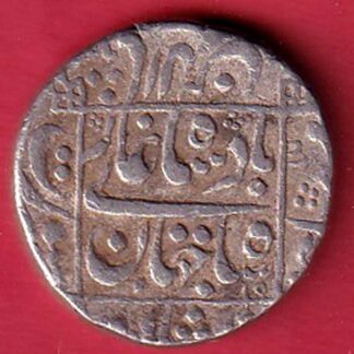 mughals shahjahan surat mint one rupee silver coin  :- FC5515