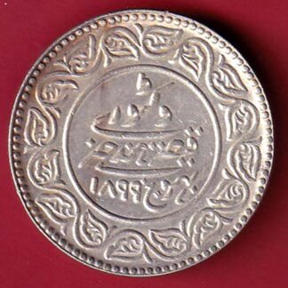 KUTCH STATE AD1899 / VS1956 SHREE KHENGARJI 5 KORI SILVER COIN:- FC5533