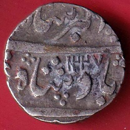 Baroda State AH 1227 /RY 7 Aanand rao Gaykwad one rupee silver coin:- FC5536 - Image 2