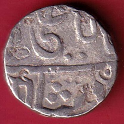 Maratha Conf. Shah Alam II Poona mint One Rupee silver coin :- FC5538