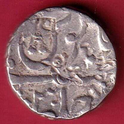 Maratha Conf. Shah Alam II Poona mint One Rupee silver coin :- FC5538 - Image 2