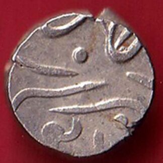 Pratapgadh state Dulep Singh HALF  rupee silver coin:- FC5540