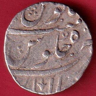 mughals farrukhsiyar gwalior mint one rupee silver coin :- FC5542