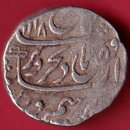 mughals farrukhsiyar gwalior mint one rupee silver coin :- FC5542 - Image 2