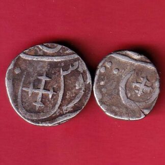2 coins set: BROACH STATE CROSS MARK ONE RUPEE AND HALF RUPEE SILVER COIN:- FC5543