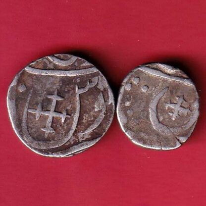 2 coins set: BROACH STATE CROSS MARK ONE RUPEE AND HALF RUPEE SILVER COIN:- FC5543