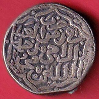 Delhi Sultan Moh.Bin Tughlaq one tanka Weight – 8.58 gm :- FC5558