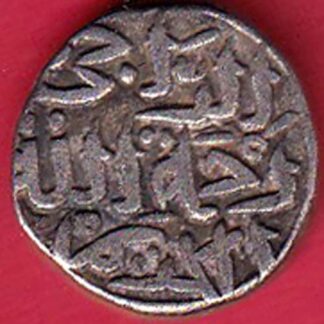 DELHI SULTAN MOHD.BIN TUGHLOUQUE SHAH 6 GANI COIN:- FC5560