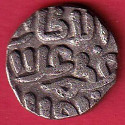 Delhi Sultan Muhammad Shah 6 Gani Coin:- FC5561