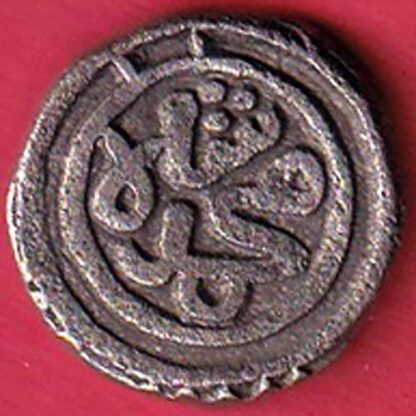 Delhi Sultan Muhammad Shah 6 Gani Coin:- FC5561 - Image 2