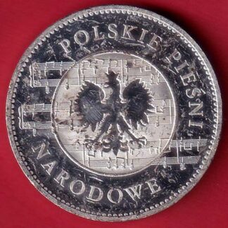 maryja bogurodzica dziewica bogiem slawiena polskie piesni narodowe:- FC5563