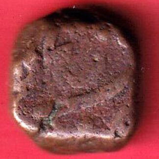 HYDERABAD STATE FED. ELICHPUR LEFT SIDE LION FACE ONE Weight – 10.84 gm  PAISA COIN :- FC5571
