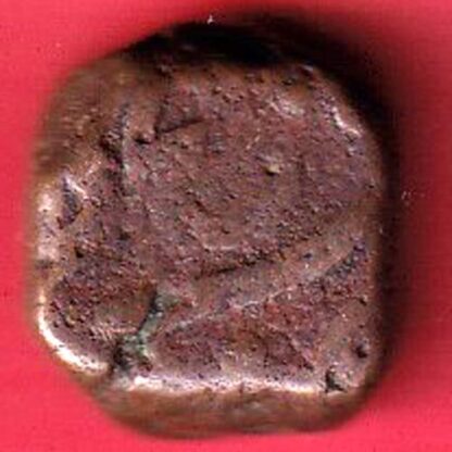 HYDERABAD STATE FED. ELICHPUR LEFT SIDE LION FACE ONE Weight – 10.84 gm  PAISA COIN :- FC5571
