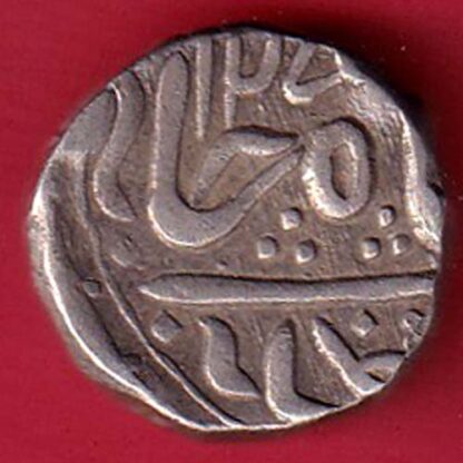 INDORE STATE SUN FACE INO SHAH ALAM II MALHAR RAO ONE RUPEE SILVER COIN– FC5583 - Image 2
