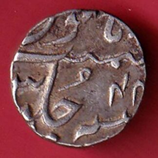 bombay presidency ry 44  half rupee silver coin  – FC5585