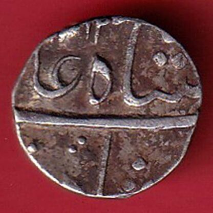 bombay presidency ry 44  half rupee silver coin  – FC5585 - Image 2