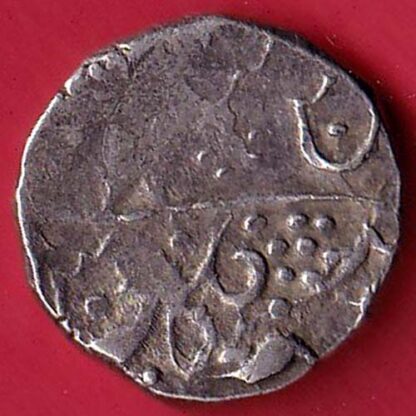 MARATHA CONFEDERACY AZAMNAGAR ”CHIKODI MINT” ONE RUPEE SILVER COIN– FC5600 - Image 2